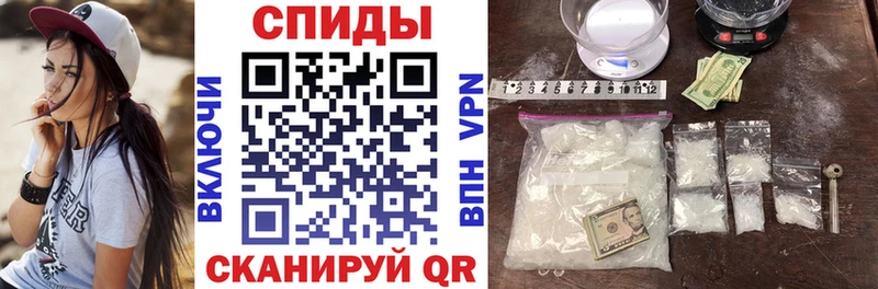 Amphetamine 98%  МЕГА ТОР  Пенза  наркота 