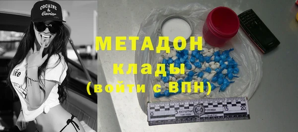 СК Белоозёрский