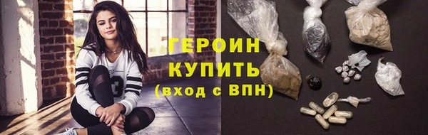 мет Беломорск