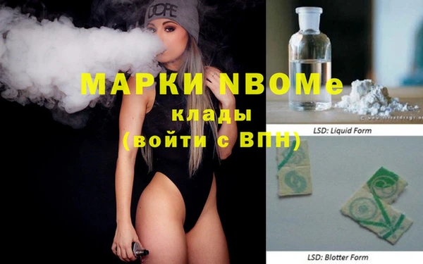 СК Белоозёрский