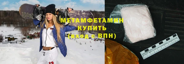 СК Белоозёрский