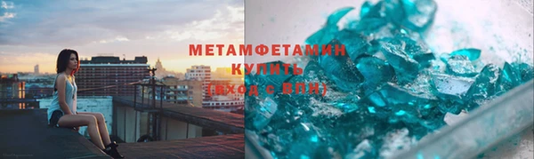 мет Беломорск