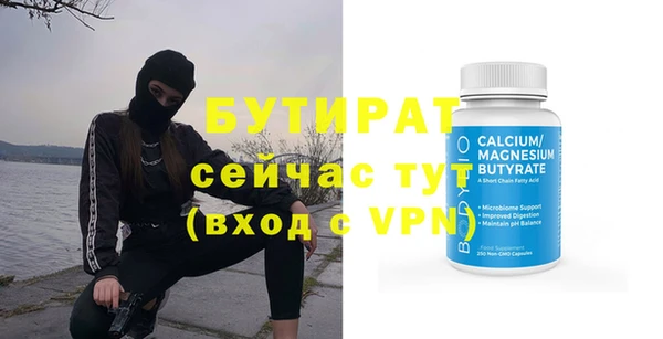 СК Белоозёрский