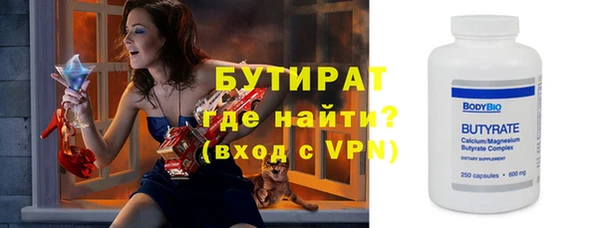 СК Белоозёрский