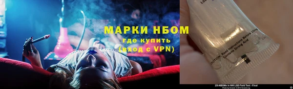 СК Белоозёрский