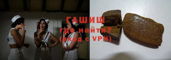 мет Беломорск