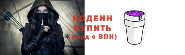 СК Белоозёрский