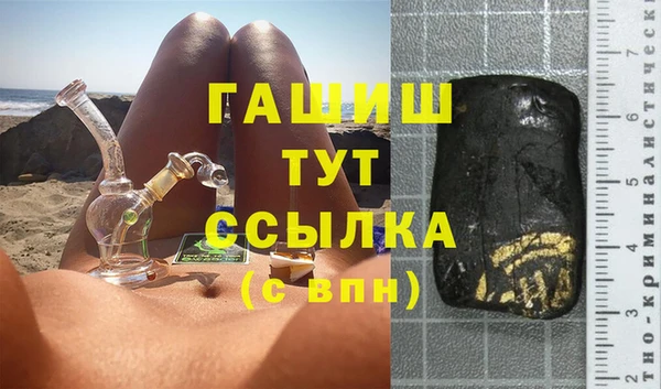 СК Белоозёрский