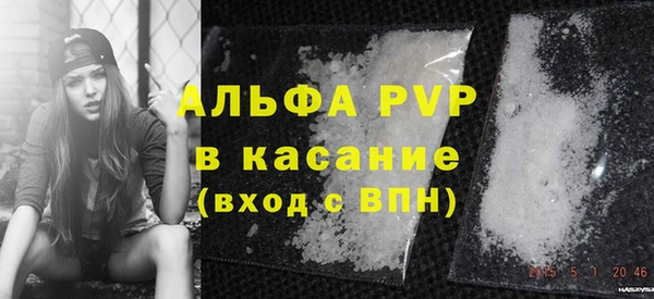 СК Белоозёрский
