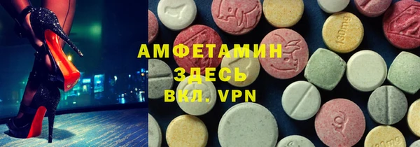 СК Белоозёрский