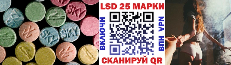 МЕГА ТОР  Пенза  LSD-25 экстази ecstasy 