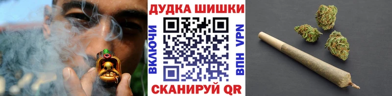 сайты даркнета как зайти где купить наркоту Пенза Канабис AK-47